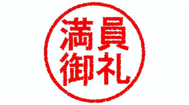 QuickQ官网｜畅享极速稳定网络更快 更简单的VPN服务
